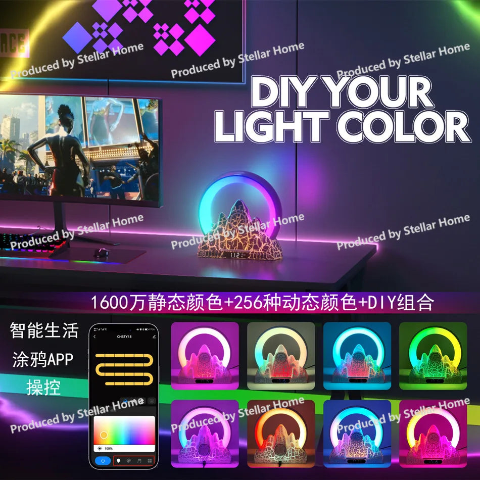 Wake-Up Light Sunrise Flame Mountain Style Tuya Smart APP Wireless Charger Atmosphere Desk Lamp Electronic Alarm Clock